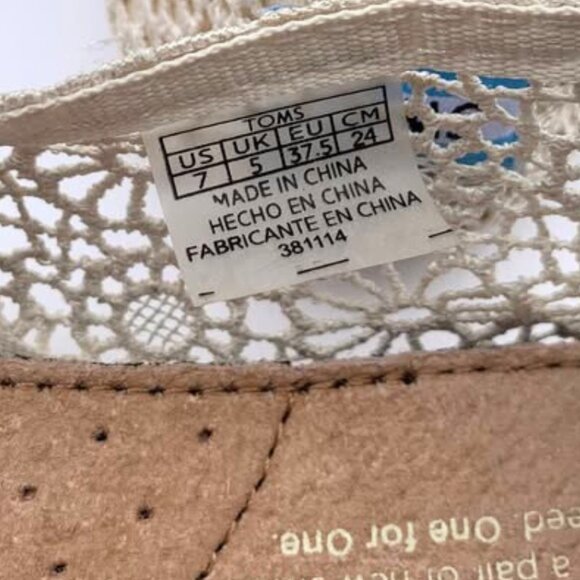 TOMS Alpargata Natural Moroccan Crochet Shoes - Size US 7 Womens - Picture 5 of 7